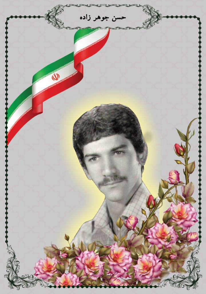 فاقد تصویر